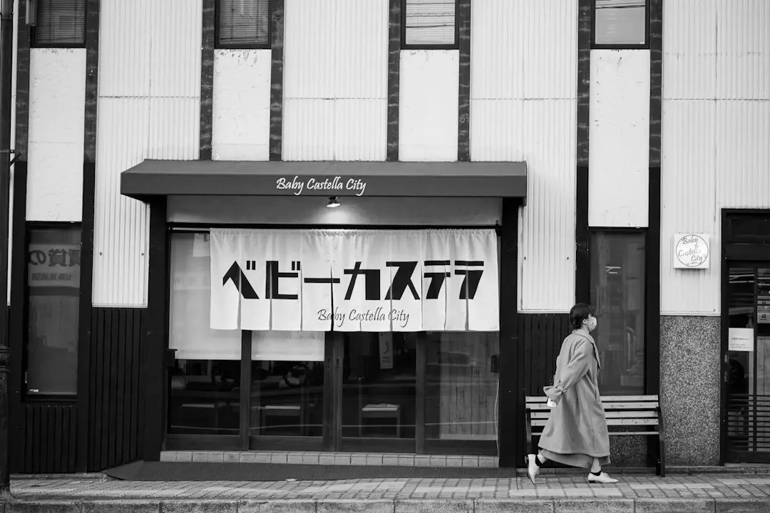 年金事務所で相談する個人事業主